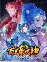 明星大侦探免费观看
